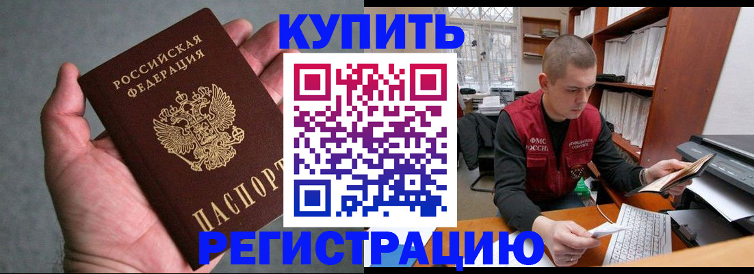 форма 3 в Новоуральске
